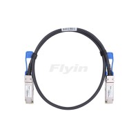 100G QSFP28 DAC高速线缆