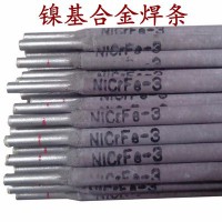 电力PP-Ni182镍基合金焊条 ENiCrFe-3镍基焊条