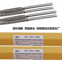电力PP-TIG309/A30/ER309不锈钢实心氩弧焊丝