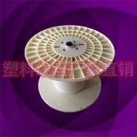 PN1000塑胶通讯电缆周转卷线盘工字轮