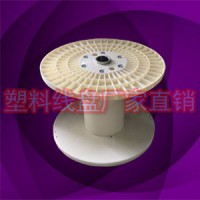 PN800A塑胶防爆电缆收放线盘