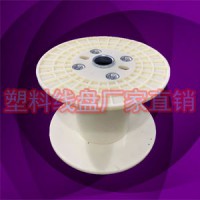 塑胶周转双绞线金属线收线轮PN315C
