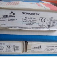 奥林康CARBOROD CrMo91/ER90S-B9耐热钢