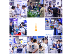 第22届深圳国际小电机及电机工业、磁性材料展览会将于2024年5月22-24日举行