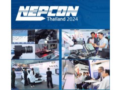2024年泰国NEPCON电子元器件展