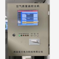 郑州 SKYC/K联动控制器 自动连续调节送/排风风量