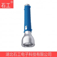 YDZM314防爆手电筒,手持式防爆强光手电灯