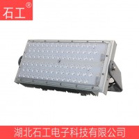 ntc9286\220v\400w\ip66 LED泛光灯具