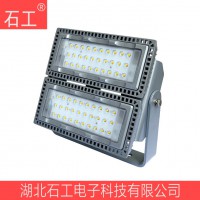 LED投光灯\NTC9280/SH\AC220V\110W\吸顶式