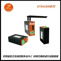 化工/电厂使用的工业RJ45接口网关 信号穿墙绕射 高速传输