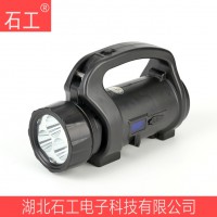 SZSW2510 15W多功能手提巡检灯,手持工作灯