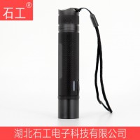 YDZM310 DC3.7V 含帽子夹子检修用防爆手电筒