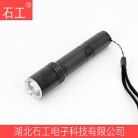 NIB8201 3W LED ⅡC 固态微型强光防爆电筒