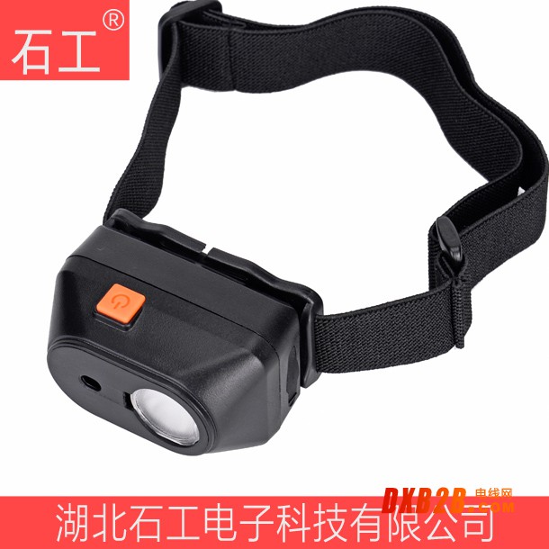 BAD308E—T防爆调光工作灯