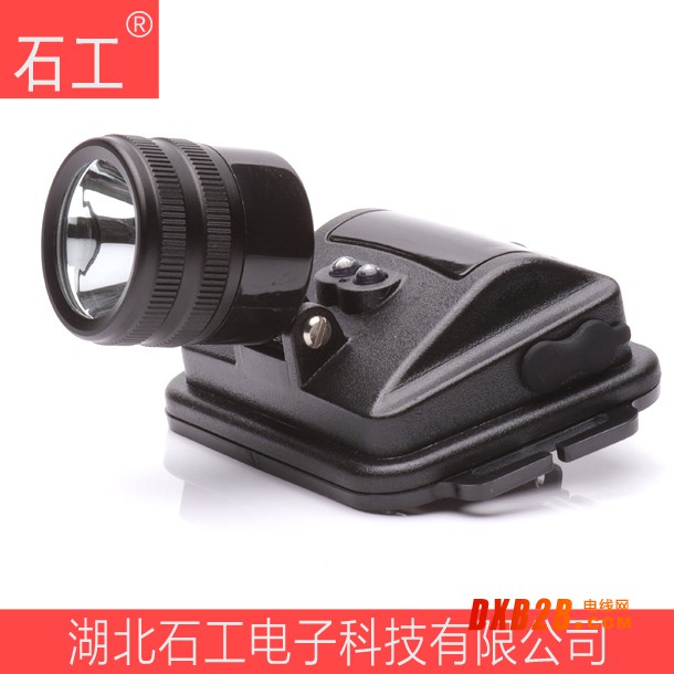 BOS5117微型防爆头灯