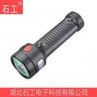 MSL4730 3.7V 3W手持信号灯,铁路信号灯手电筒