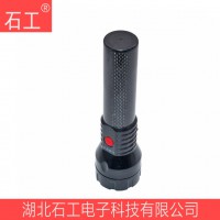 巡检手电筒\JW7520\2.5W 3.7V 2.5AH IP66