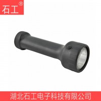 ZW7610固态免维护强光灯,LED充电式强光电筒