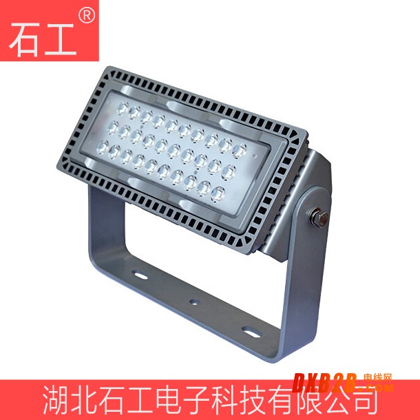 投光灯 NTC9280 110W