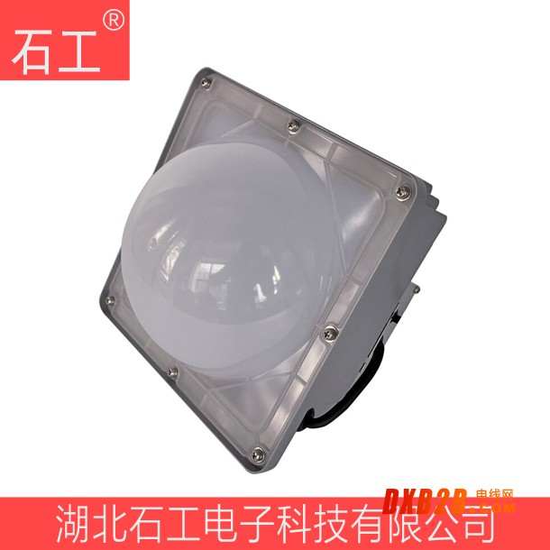 NFC9192-50W LED平台泛光灯