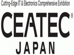 【日本电子展】2024年10月日本东京国际电子展览会