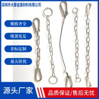 生产CB*21-1983船用小链316不锈钢链条B8 B9