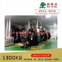专业承接珠海机房环保工程，中山发电机安装工程，珠海设备降噪安装工程