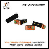 罗克韦尔AB PLC与触摸屏通讯用的是达泰工业远程网关 直接取代网线