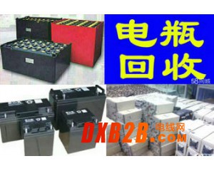 长春电瓶机房UPS电池eps干电池叉车电瓶新洁静回收公司