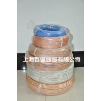 RG316镀银铜包钢丝