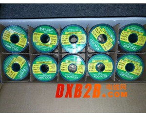 日本Solder coat首达高锡线图2