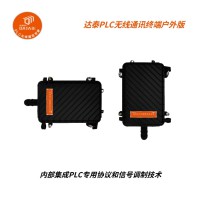 达泰户外无线视频传输方案 兼容西门子PLC专用协议 设备自组网通信