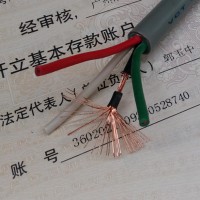 FUJI電線キャブタイヤケーブルＶＣＴサイズFUJI富士电线