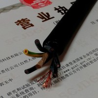 SEW REELTEC NSHTOU DRUM EFK电缆