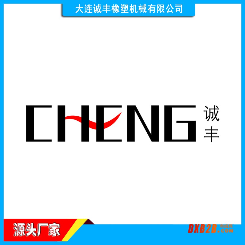 LOGO-公司