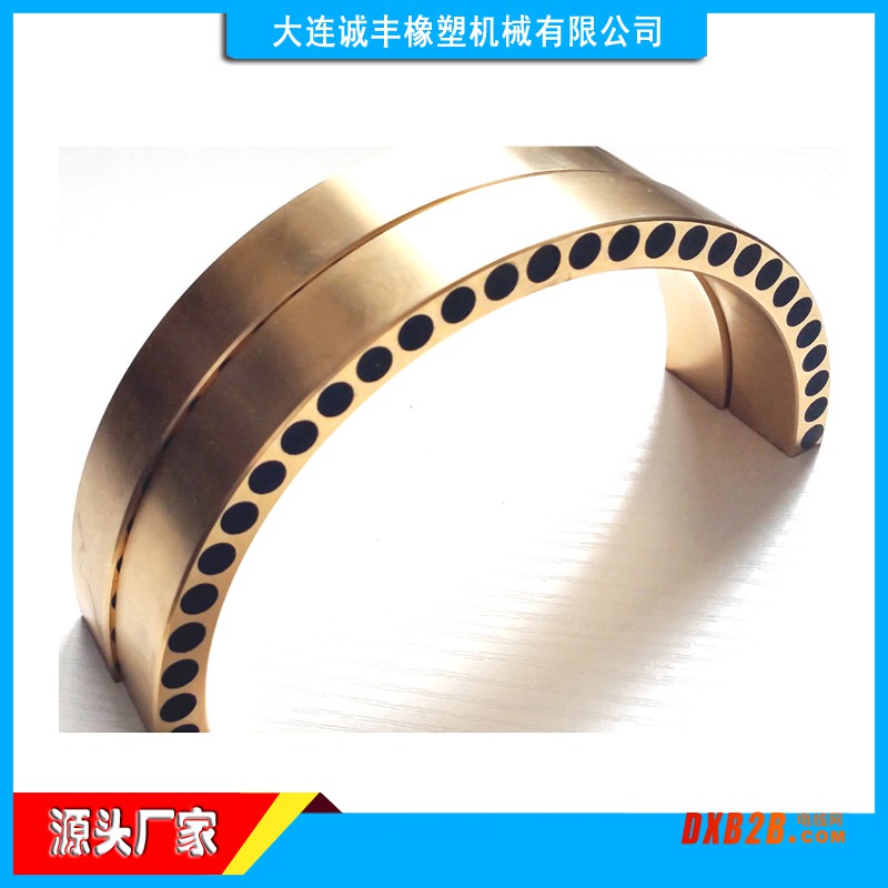 铜环-3