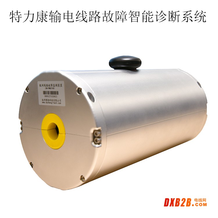 输电线路分布式故障诊断系统2