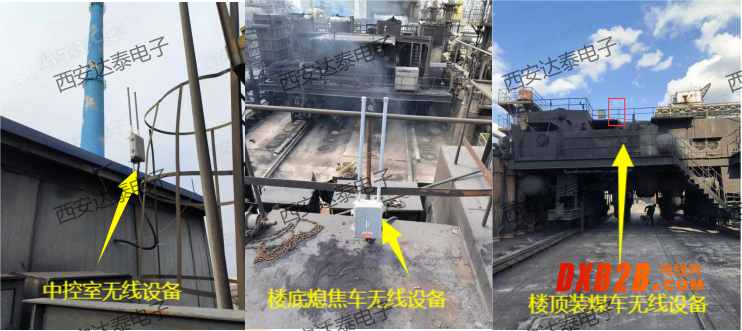 PLC无线通讯模块机械手臂喷漆无线控制系统