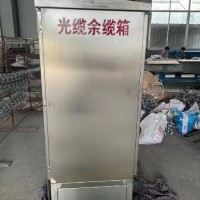 OPGW光缆余缆箱 304不锈钢箱体 光缆进站接续用余缆箱