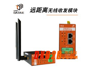 制药厂用WinCC与plc以太网无线通信设备完成上位机与plc历史数据记录和分析 以太网口