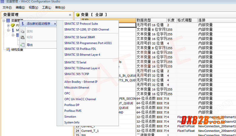 WinCC西门子plc以太网无线通讯实时数据采集