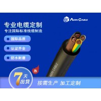 H07RN-F CE认证橡胶潜水泵电缆
