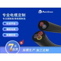 ULS/H07RN-F 美标欧标双认证橡胶电缆