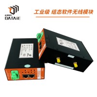WinCC与西门子plc以太网无线通讯用于实时数据采集 全数字加密传输