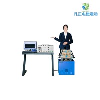 电磁振动台水平垂直高频震动冲击试验台小型地震模拟振动台三综合
