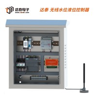 全自动污水处理循环用的是无线水位液位控制器 系统扩展能力强