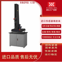 EUT系列A型单柱式电子万能试验机