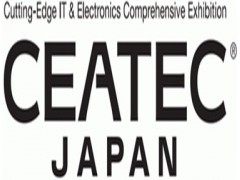 2025年日本电子高新科技博览会/日本CEATEC JAPAN电子展