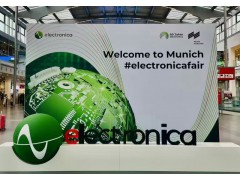 2026年德国慕尼黑电子元器件展览会Electronica 2026