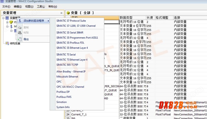 Wincc与1200以太网工业自动化系统智能监控